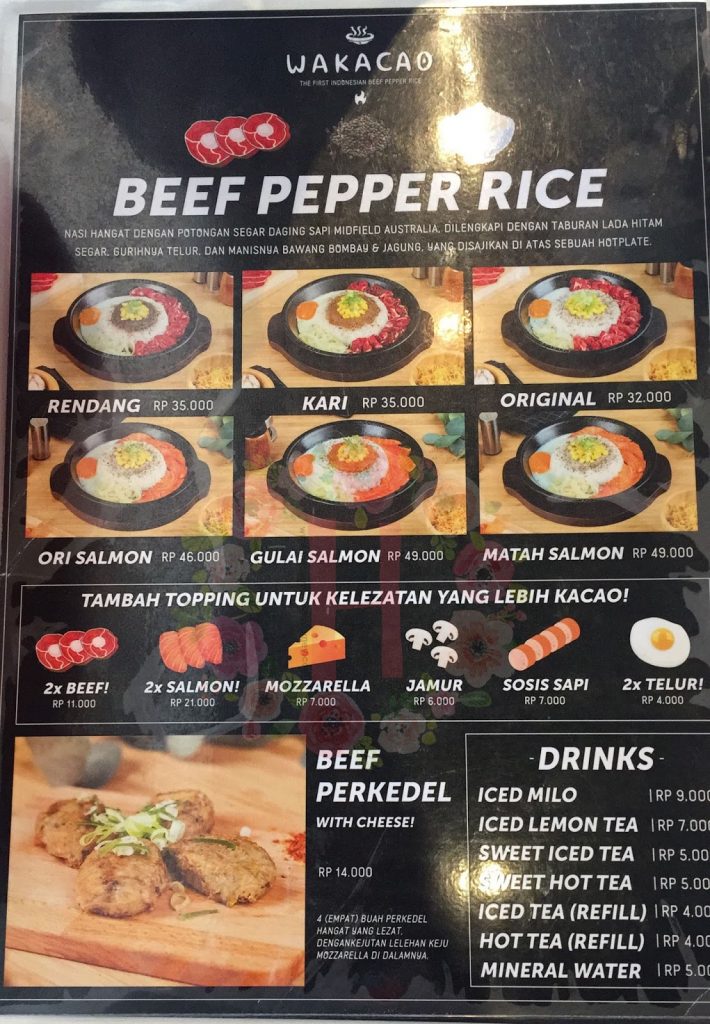 pepper rice murah, kuliner ala pepper lunch, pepper lunch versi murah, kuliner di bekasi, kuliner di galaxy, makanan murah di galaxy, kuliner murah di bekasi